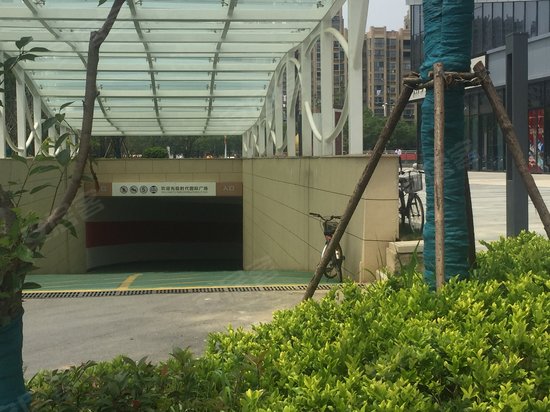 时代国际广场(商住楼) 