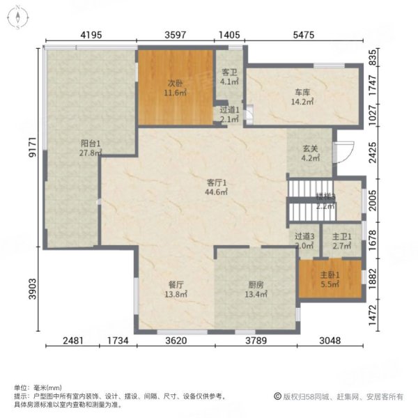 钱塘公馆650方户型图图片