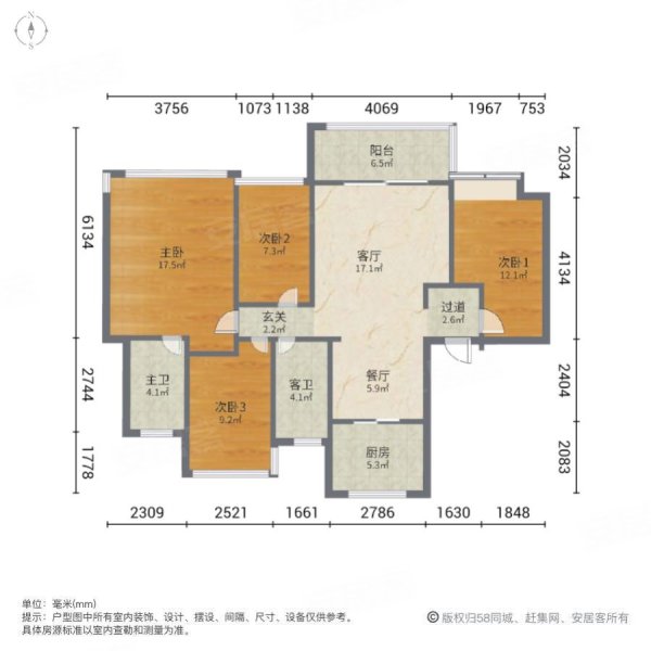 新保弘领东苑户型图图片