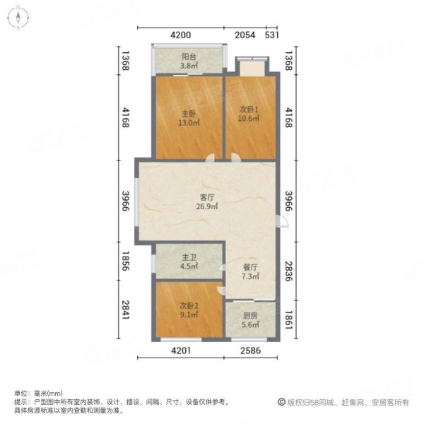 美林景苑寿光