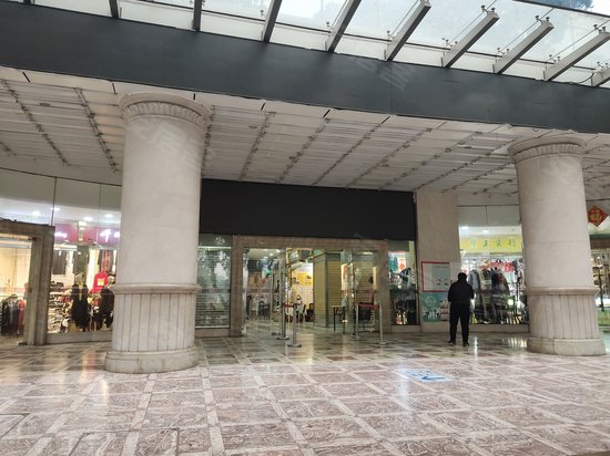 万艺广场(办公) 