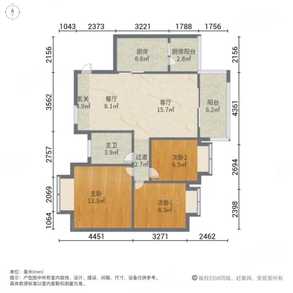 碧桂园凤凰城凤馨苑3室2厅1卫95.26㎡南北93万