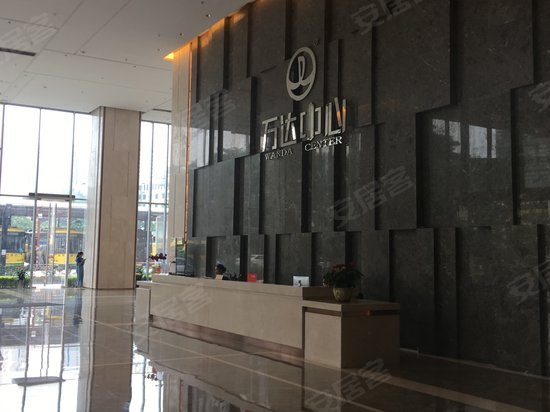 万达广场(东城办公) 