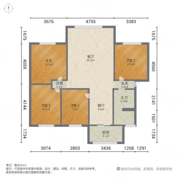 月牙塘小区4室2厅1卫99㎡南北180万