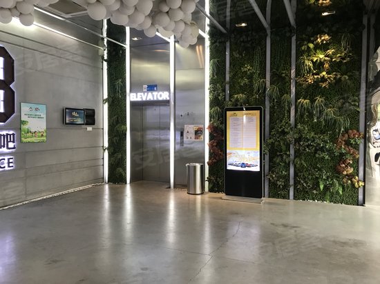 佛山创意产业园 