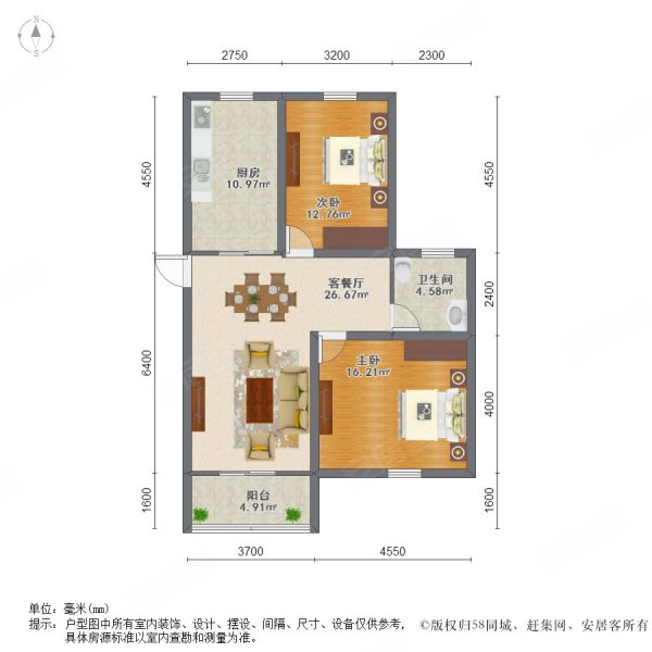 胜浦镇中心金雅苑86平152万可改三房边户南北通透