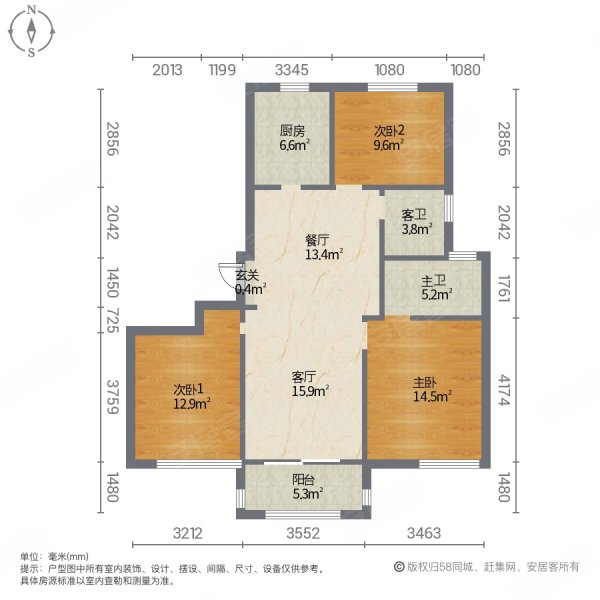 嘉兴绿地新里城户型图图片