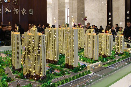 玫瑰湾·智园,智谷一街,近世茂大道 - 哈尔滨玫瑰湾·智园二手房,租房