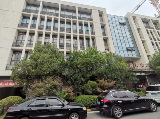 博济科技创业园 