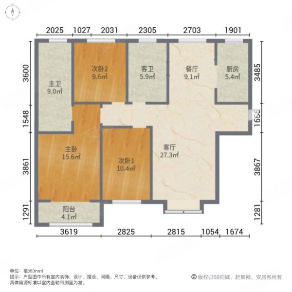 金辰公馆3室2厅2卫142㎡南北88万