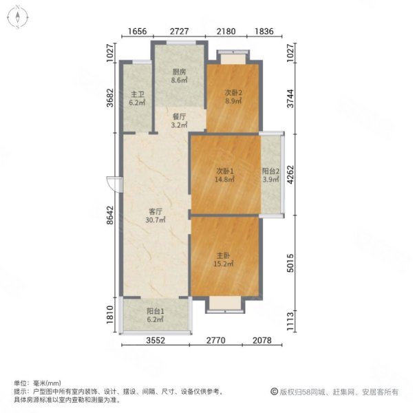 峰山怡景户型图图片