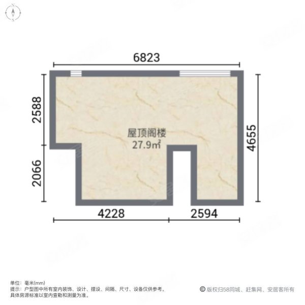 新华联奥莱悦府3室2厅2卫125.72㎡南北730万