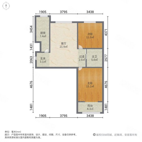 御河九号2室2厅1卫101㎡南北90万