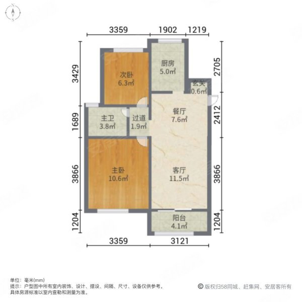 上置美兰优湖2室2厅1卫40㎡南北50万