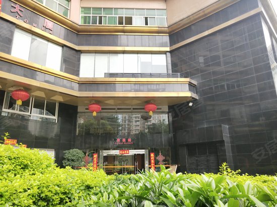 汇豪大厦(商住楼) 