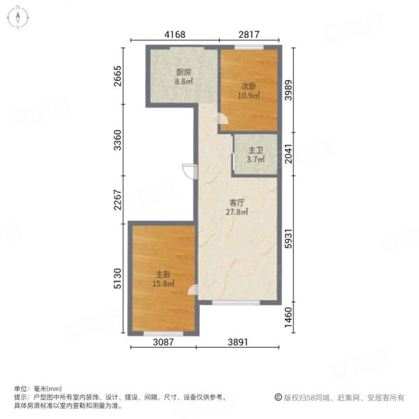 鹤城馨苑2室1厅1卫97.28㎡南北47.8万