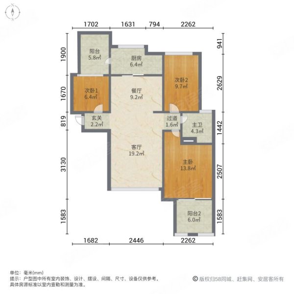 碧桂园城市花园玫瑰苑3室2厅1卫108㎡南北30万