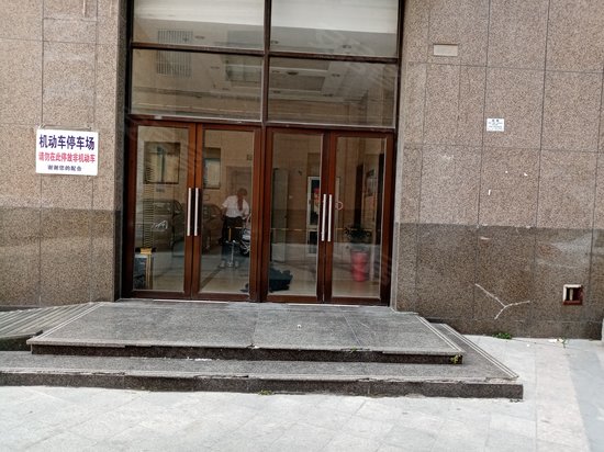 白马服装城写字楼西区