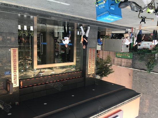 展滔科技大厦(办公) 