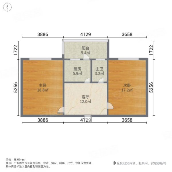 东平小区2室1厅1卫76㎡南54.8万