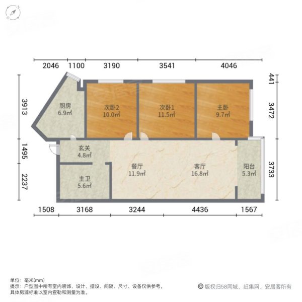 阅城国际3室2厅1卫101㎡南北56万