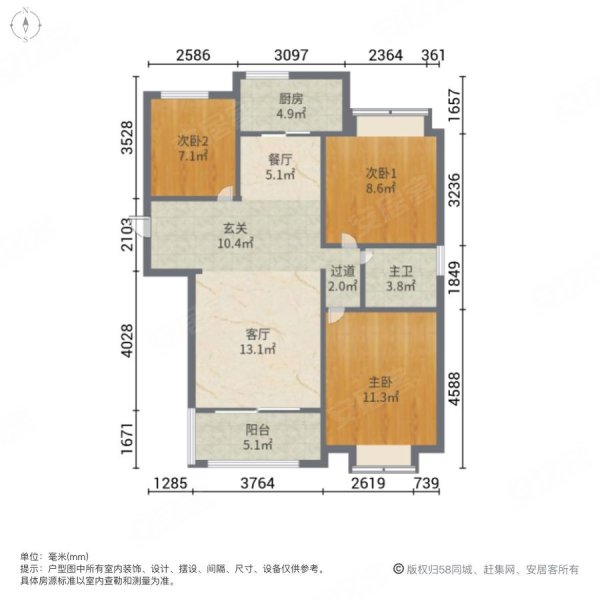 宏金金色水岸3室2厅1卫99㎡南北115万