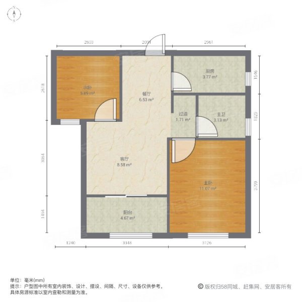 鹤沙航城汇善嘉苑2室2厅1卫74.99㎡南201万