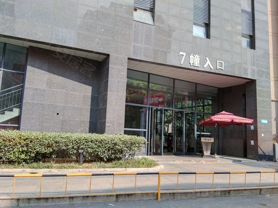 信达好第坊7号商办综合楼 