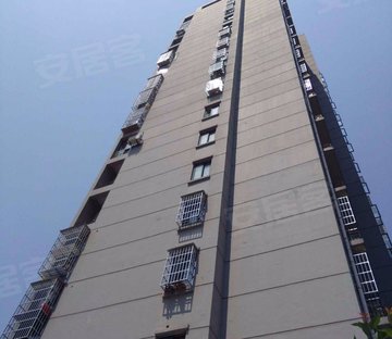 丁香家园(一期)