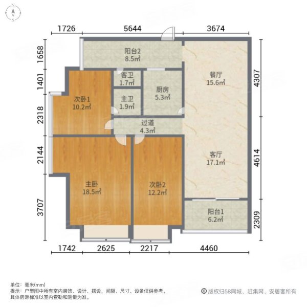 新天美地苑3室2厅2卫90.4㎡南218万