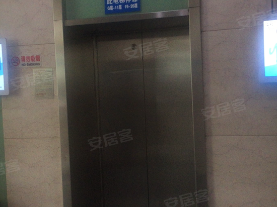 名都国际大厦(办公) 