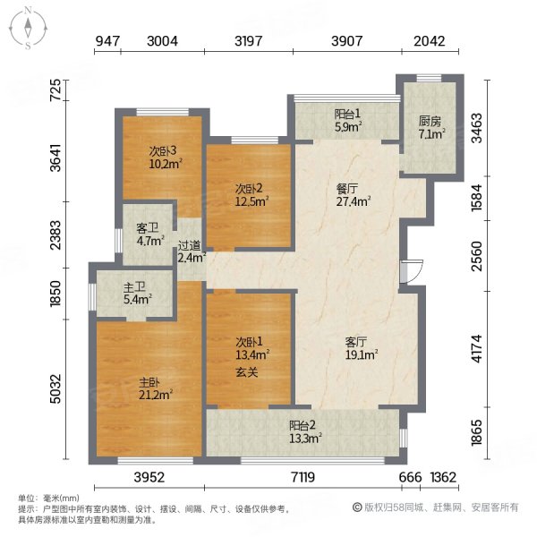 荣华府4室2厅2卫131.63㎡南北160万