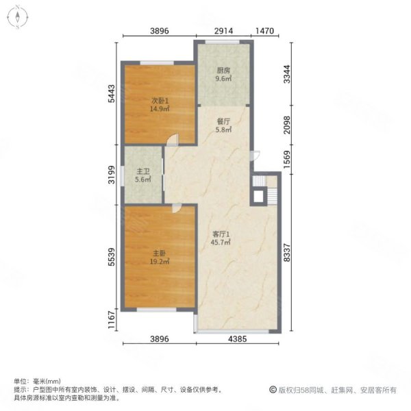 宝地东湖湾C区3室3厅2卫108㎡南北83万