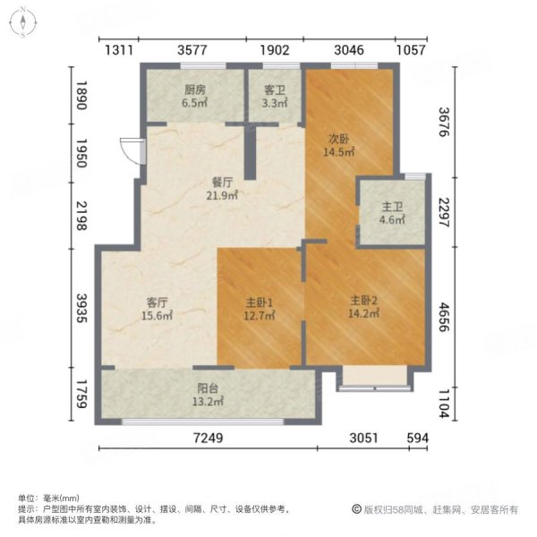 溧阳市金峰睿园户型图图片