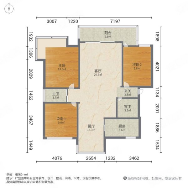 鸿鑫龙桥景园3室2厅2卫117.91㎡南161万