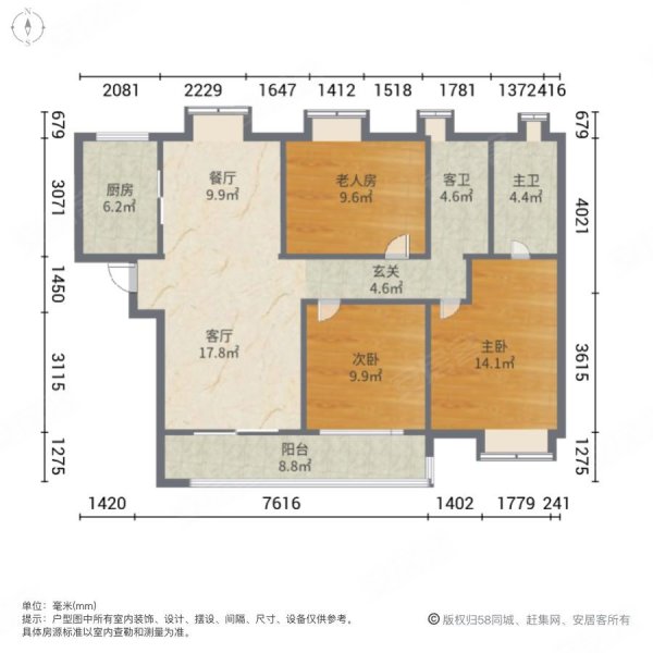 廊坊康桥知园户型图图片