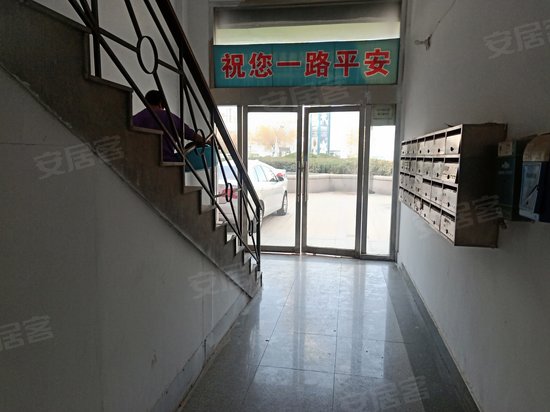 天宝苑汇富广场 