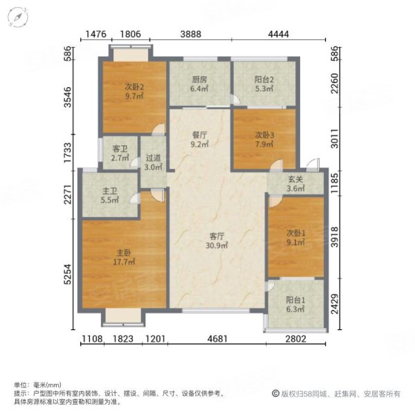 融创山水融城4室2厅2卫129.5㎡南北65万