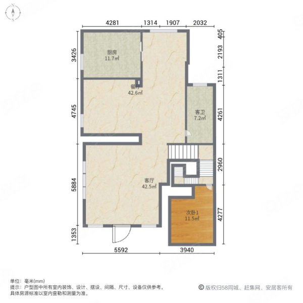 众成都市秀水5室2厅2卫350㎡南北1680万