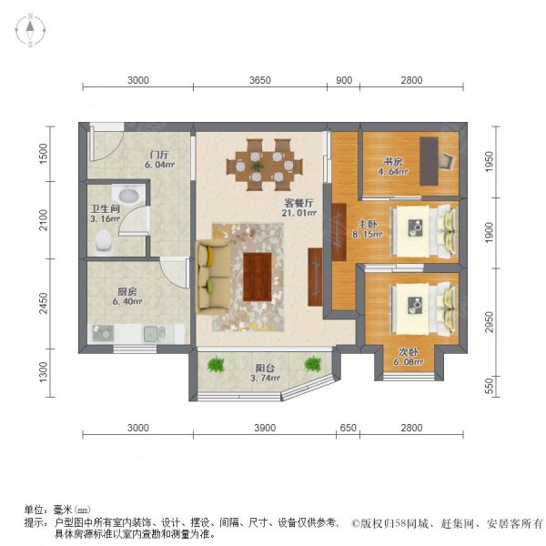 锦江国际花园(巩义) 商品住宅 有电梯 满五 精装修