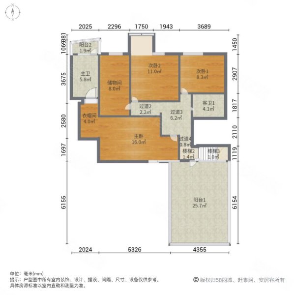 6  鹭江新城楼中楼 带前后花园