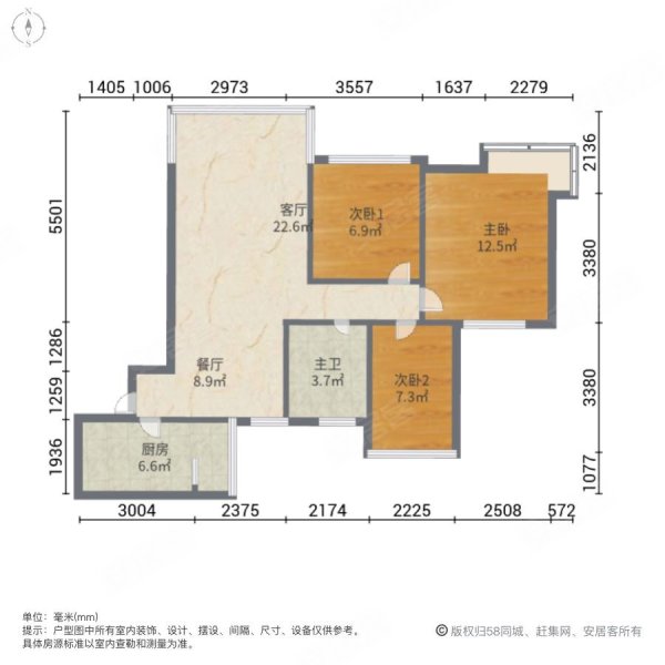 绵阳碧桂园天麓户型图片