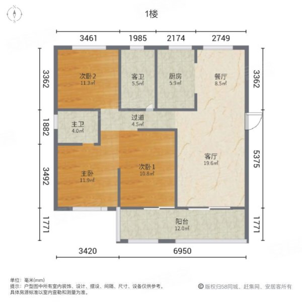 世茂璀璨滨江福清