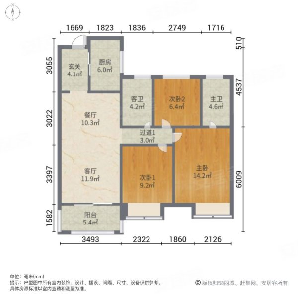 富力半岛花园满二年降价急卖南北通透看房方便有钥匙