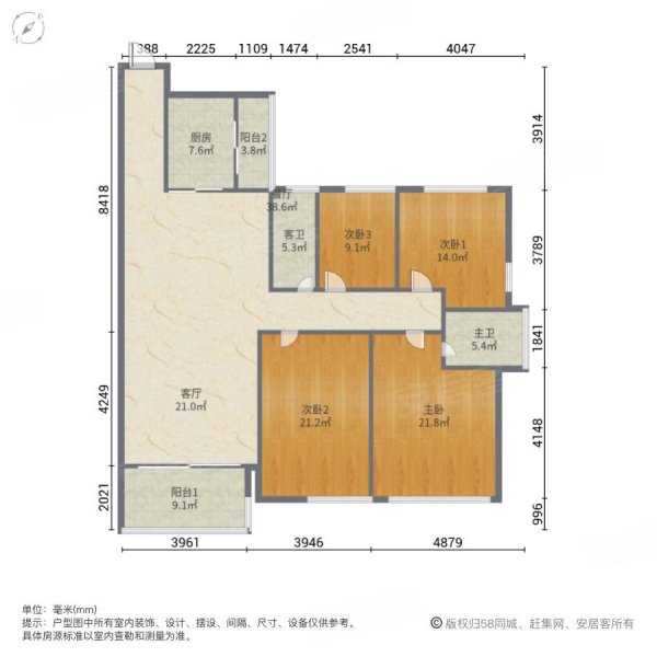 翠堤湾(B区)4室2厅2卫147㎡南136万