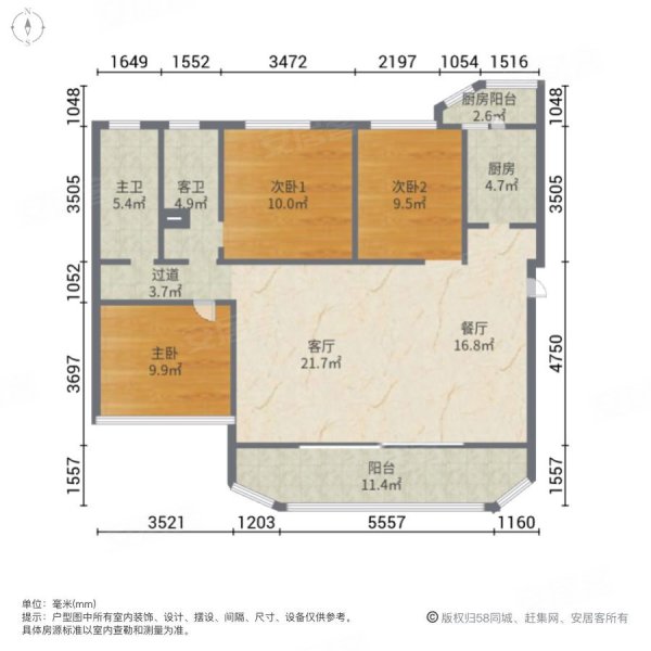 荣盛香堤荣府,花园洋房精装,户型方正,采光好,诚心出售,荣盛香堤荣府