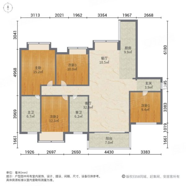 东莞鼎峰源著户型图图片