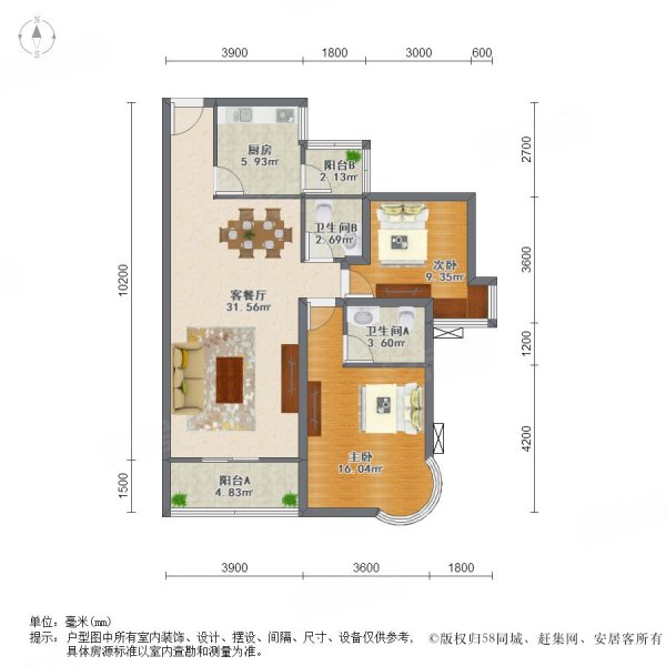 水映澜湾2室2厅1卫100㎡南38万