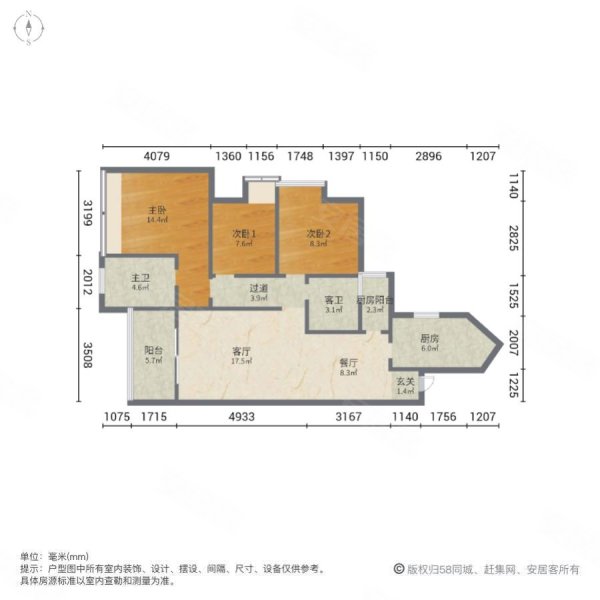 简阳依云谷户型图图片