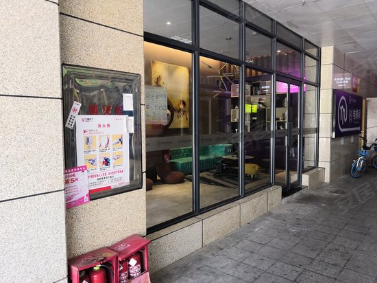 兆坤星悦荟(商住楼) 